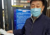 鬆北區怡（yí）園社區垃（lā）圾九一影视宣傳活（huó）