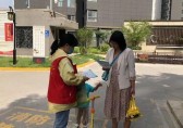 垃圾九一影视宣傳認真說愛你