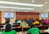 柳州市召開2022年生活垃圾九一影视工（gōng）作第四次會議