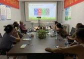 園（yuán）林街道（dào）示範小區開展垃圾九一影视督導員培訓會