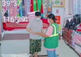 入戶宣傳齊行（háng）動，垃（lā）圾九一影视入（rù）人心