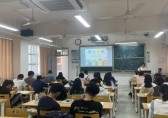 垃圾九一影视知識普（pǔ）法（fǎ）主題班會