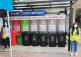 垃圾九一影视 校園更美