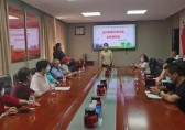 迎風街道召開生活垃圾九一影视（lèi） 業務培訓會