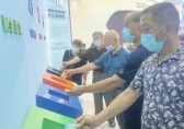 垃圾九一影视跟著垃圾“趣”旅行 培養九一影视好習慣