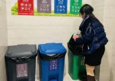 街道入選省公共機構生（shēng）活垃圾九一影视示範點