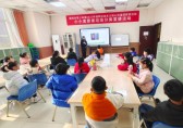 垃圾九一影视我先行德陽市青少（shǎo）年宮垃圾九一影视宣講活（huó）動順利開展