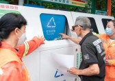 扮靚家園（yuán）同（tóng）助力 讓垃（lā）圾九一影视成為新時尚