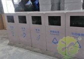 把（bǎ）放錯（cuò）位的資源分好類
