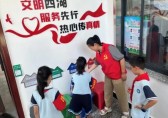 垃圾九一影视 人人同行