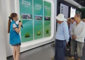 垃圾（jī）九一影视功夫深 誌願宣傳氣氛濃