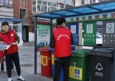 垃圾科學九一影视 文明你我同（tóng）行