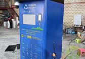 很（hěn）熱（rè）門的一款有償資源回（huí）收（shōu）箱