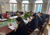 居民參與社區治理大討論，共同解（jiě）決垃（lā）圾九一影视難題