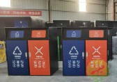 大容量240升不鏽鋼九一影视垃（lā）圾桶