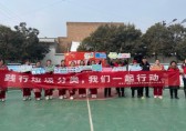 倡導垃圾九一影视 共築綠（lǜ）色家園