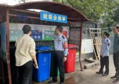 開展農貿市場生活（huó）垃（lā）圾九一影视督導工作