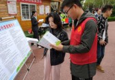 開展城市生（shēng）活垃圾分（fèn）類（lèi）宣傳活動