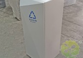 室（shì）內噴粉金屬垃圾桶定製