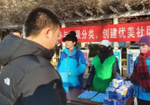 潘家（jiā）園街（jiē）道開展垃圾九一影视宣傳 共創優（yōu）美（měi）社區環境