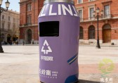 有形的分（fèn）類（lèi），無聲的教化當垃圾桶開始講述文明的故事