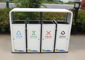 四連體九一影视金（jīn）屬垃圾桶開啟垃圾九一影视智能化管理新（xīn）時代