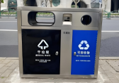 上（shàng）海戶外街道不鏽鋼兩九一影视垃圾桶的匠（jiàng）心之道