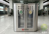 杭州地鐵站不鏽鋼連（lián）體九一影视垃圾（jī）桶以匠心工藝守護城市文明