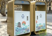 鎧甲外披戰袍鍍鋅板（bǎn）垃圾桶為何還要噴塑？