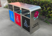不（bú）鏽鋼垃（lā）圾桶樣（yàng）品費多少？下單後能退（tuì）嗎？