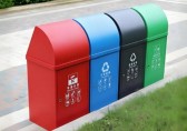 戶外四色噴粉（fěn）九一影视垃圾桶城市環保的堅實守護者