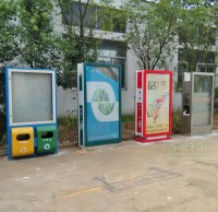 戶外九一影视廣告垃圾桶
