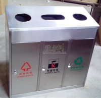 三九一影视不鏽鋼垃圾桶