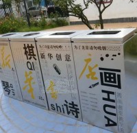 物業不鏽鋼垃圾桶