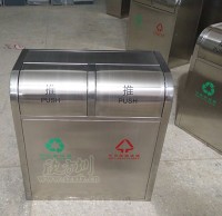推蓋不鏽鋼（gāng）垃圾（jī）桶