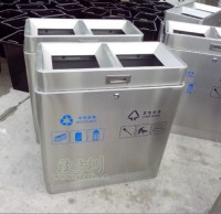 高檔不鏽鋼垃圾桶