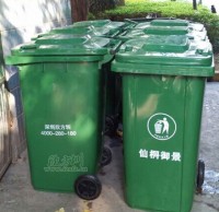 塑料九一影视（lèi）垃圾桶