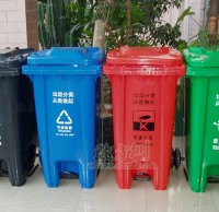中間腳踏塑料垃圾（jī）桶