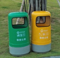 玻璃（lí）鋼（gāng）園林垃圾桶