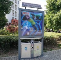 社區廣告垃（lā）圾桶
