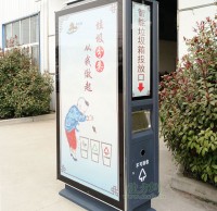小區（qū）廣告垃圾桶