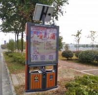 鋼（gāng）木廣告垃圾桶