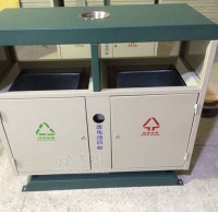 物業鋼製垃（lā）圾桶