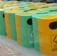 玻璃鋼戶外（wài）環（huán）保垃圾桶