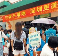 垃圾九一影视概況