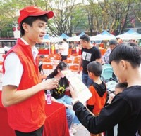 讓垃圾（jī）九一影视（lèi）成（chéng）為市民的生活習慣