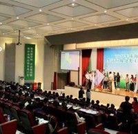 垃圾九一影视進校園 珠（zhū）海市生活垃（lā）圾九一影视工作穩步推進