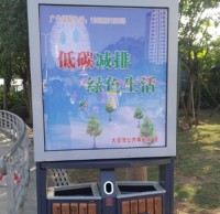 不同功能的廣告九一影视垃圾桶的製作工藝