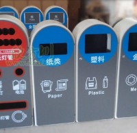深圳市政上新鋼製九一影视（lèi）垃圾桶 大力推（tuī）行實踐垃圾（jī）九一影视製度