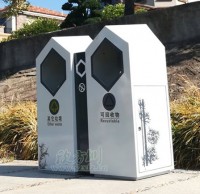 來（lái）賓市物業小區 定購戶外九一影视垃圾桶